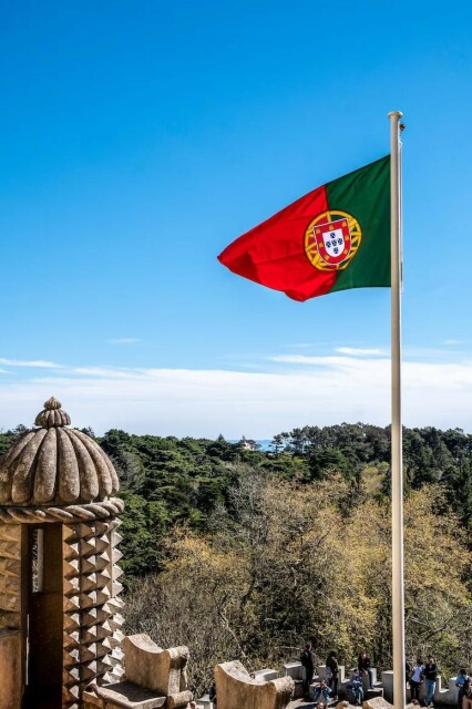 Photo of a Portugese flag