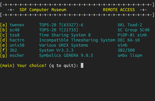 A menu documenting several remote systems that you can login and access.