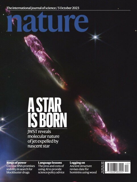 The front cover of the 5 October edition of the scientific journal Nature, with an image of the HH211 protostellar jet in purples, greens, blues. And reds running from upper left to bottom right against a mostly black background. The main title says “A star in born”, with “JWST reveals molecular nature of jet expelled by nascent star” underneath. The Nature logo and strap line are at the top and other science stories are flagged at the bottom.