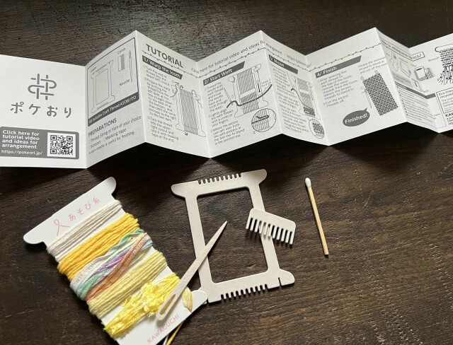 A pocket-size mini loom "poke-ori" kit. 