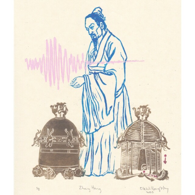 My linocut print of Zhang Heng in Han robe in blue ink on cream coloured washi paper with his seismoscope in bronze ink on the left and a cross-section schematic on the right in bronze ink with moving balls in red. Above in pale pink at chest level is a waveform of a horizontal surface wave (especially Rayleigh waves) is overprinted on top. The seismoscope is shown as knee-high urn, cylindrical with dome top with small sculpture birds on top. Midway up are a circle of dragon heads with balls in their mouth (4 are visible). At the base are 4 visible open-mouthed frogs. In the schematic you can see a pendulum moves and released a ball which goes in one of the radiating troughs abs hits a lever which released the tongue and ball in one dragon mouth which drops a ball (after Feng Rui et al, 2014)