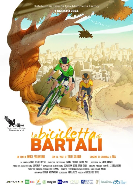 La locandina de La bicicletta di Bartali. I due giovani protagonisti sfrecciano in sella alle loro bici verso il lettore. Sullo sfondo, Gerusalemme. Tutta l'illustrazione è incorniciata nella silhouette di Gino Bartali.